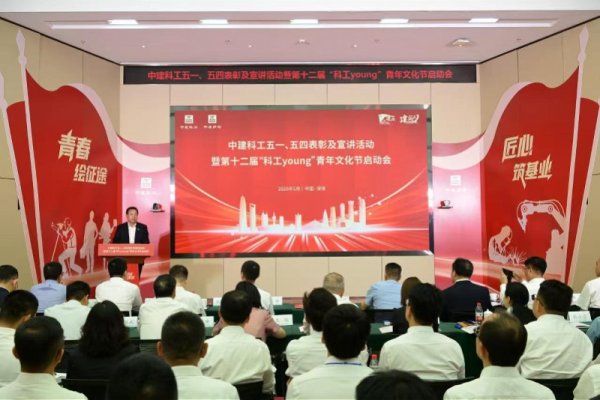 至慧策略 五位全国劳模在深圳讲述青春奋进故事