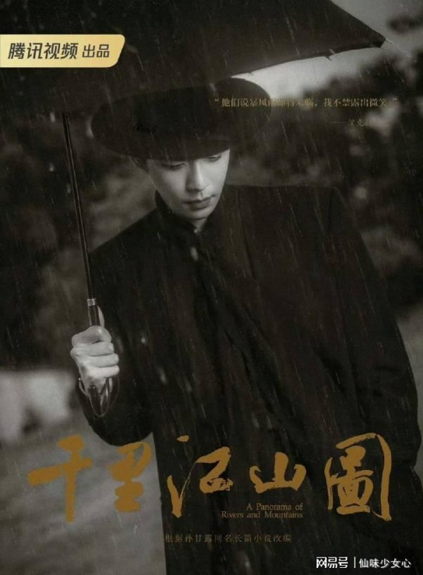 财富策略 演技核爆！这五部精彩谍战大剧不追后悔一整年！