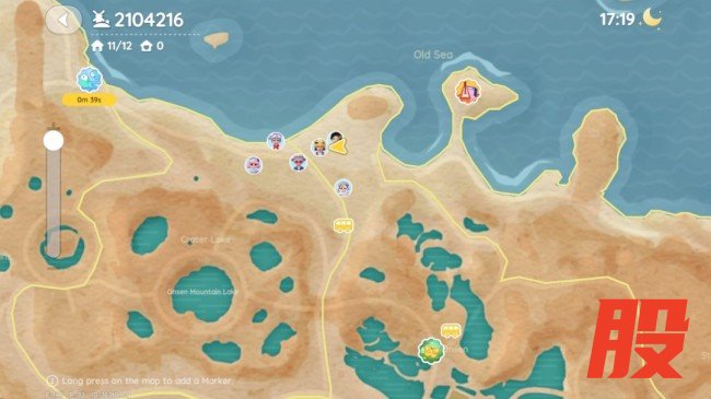 《心动小镇》黑色裂纹蛋位置介绍