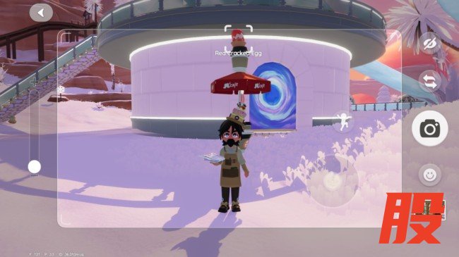 《心动小镇》红色裂纹蛋位置介绍