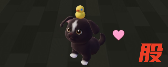 《心动小镇》黄色裂纹蛋位置介绍