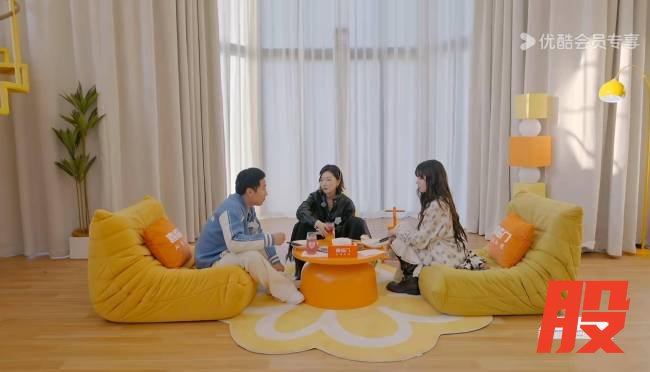 综艺《周五晚高疯》全员陷入“恋爱循环” 高叶搭档王星越甜度超标