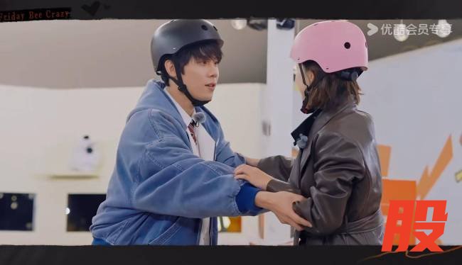 综艺《周五晚高疯》全员陷入“恋爱循环” 高叶搭档王星越甜度超标